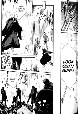 Page 102 of Dream Hunter Rem XX