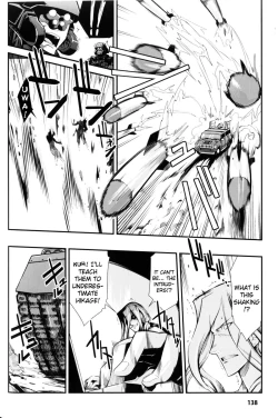 Page 107 of Dream Hunter Rem XX