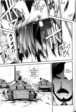 Page 108 of Dream Hunter Rem XX