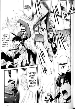 Page 110 of Dream Hunter Rem XX