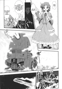 Page 11 of Dream Hunter Rem XX