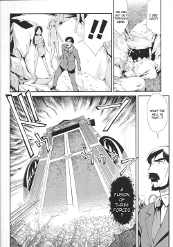 Page 131 of Dream Hunter Rem XX