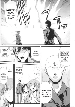 Page 154 of Dream Hunter Rem XX