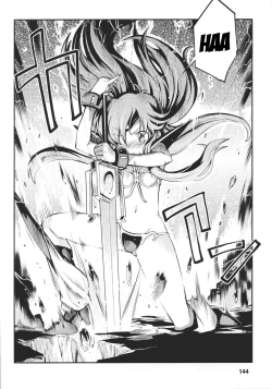 Page 163 of Dream Hunter Rem XX