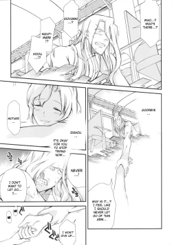 Page 166 of Dream Hunter Rem XX