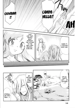 Page 167 of Dream Hunter Rem XX