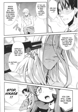 Page 169 of Dream Hunter Rem XX