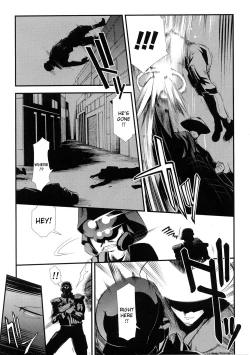 Page 39 of Dream Hunter Rem XX