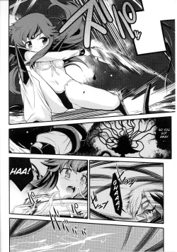 Page 53 of Dream Hunter Rem XX