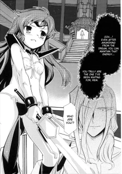 Page 57 of Dream Hunter Rem XX