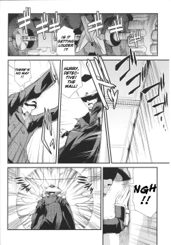 Page 89 of Dream Hunter Rem XX