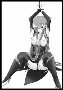 Page 2 of Melon ga Chou Shindou! R5