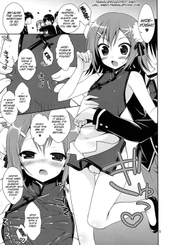 Page 5 of Hideyoshi ja ga Ai sae Areba Kankei nakarou no