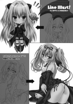 Page 18 of BABY TALK