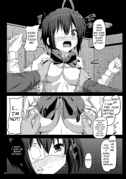 Page 8 of Takanashi Rikka wa Doreichan Called Rikka