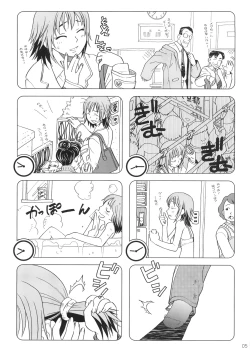 Page 4 of Comic Market de Aimashou Soushuuhen
