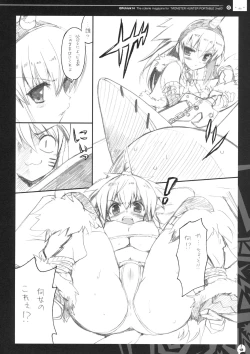 Page 11 of QPchick 14 - pochi and master