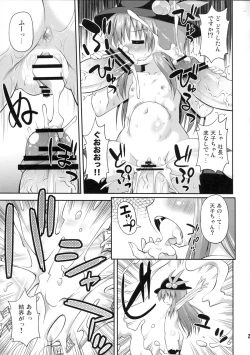 Page 22 of TenshiTentacle experiment with Tenshi-chan!?