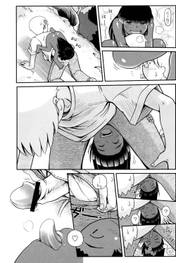 Page 91 of Mahou Shoujo Magical Yukatan