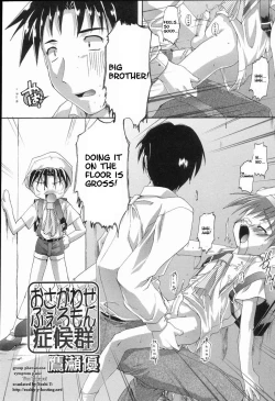 Page 2 of Pheromones