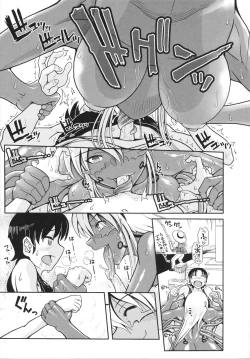 Page 141 of Mahou Shoujo Magical Yukatan