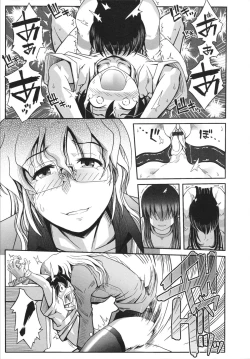 Page 27 of Mahou Shoujo Magical Yukatan