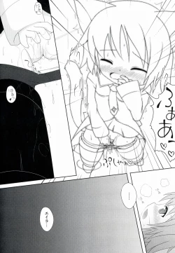 Page 64 of Yuriten Witches