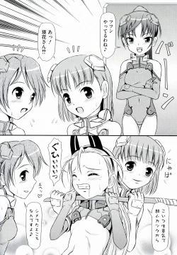 Page 76 of Yuriten Witches