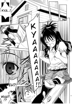 Page 11 of Anoko-tachi ga Taihen na Koto ni Nattemasu 3