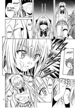 Page 16 of Anoko-tachi ga Taihen na Koto ni Nattemasu 3