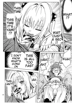 Page 20 of Anoko-tachi ga Taihen na Koto ni Nattemasu 3