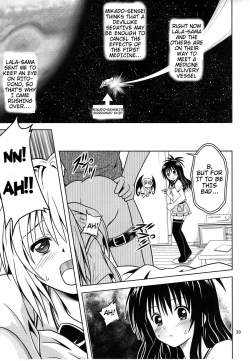 Page 39 of Anoko-tachi ga Taihen na Koto ni Nattemasu 3