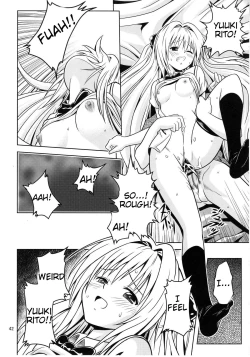 Page 42 of Anoko-tachi ga Taihen na Koto ni Nattemasu 3