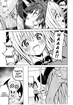 Page 47 of Anoko-tachi ga Taihen na Koto ni Nattemasu 3