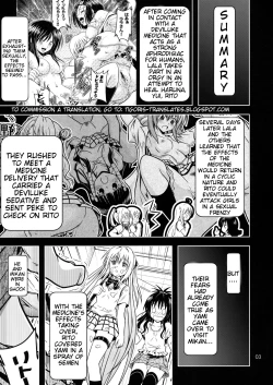 Page 2 of Anoko-tachi ga Taihen na Koto ni Nattemasu 4