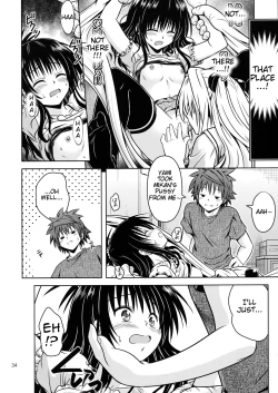 Page 33 of Anoko-tachi ga Taihen na Koto ni Nattemasu 4