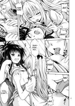 Page 40 of Anoko-tachi ga Taihen na Koto ni Nattemasu 4