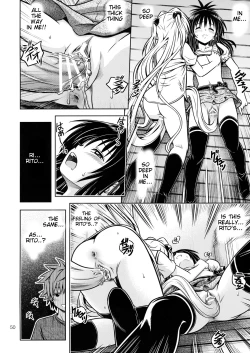 Page 49 of Anoko-tachi ga Taihen na Koto ni Nattemasu 4