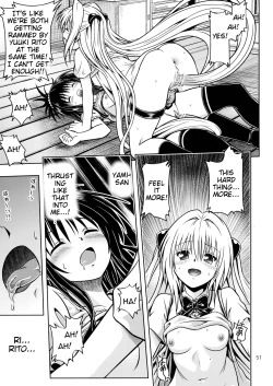 Page 50 of Anoko-tachi ga Taihen na Koto ni Nattemasu 4