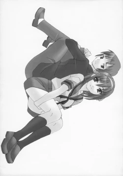 Page 16 of Nagato ga hitori de shichau hon