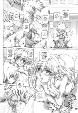 Page 167 of Otonarisan wa Alien | My Neighbors Are Aliens