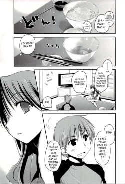 Page 108 of Colorful Harvest