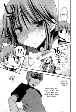 Page 110 of Colorful Harvest