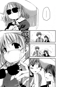 Page 122 of Colorful Harvest