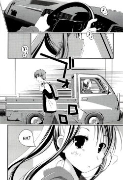 Page 12 of Colorful Harvest