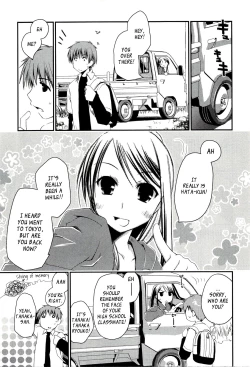 Page 13 of Colorful Harvest