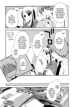 Page 15 of Colorful Harvest