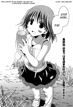 Page 169 of Colorful Harvest