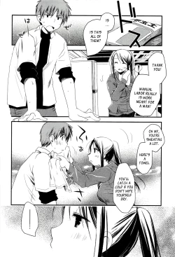 Page 16 of Colorful Harvest