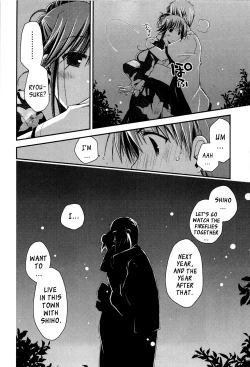 Page 179 of Colorful Harvest